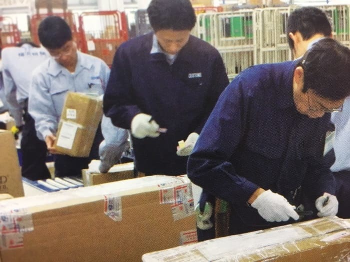 国際郵便 税関検査
