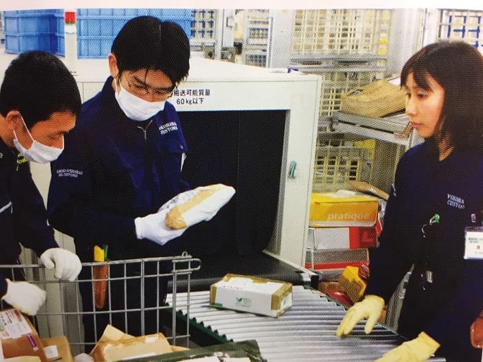 国際郵便 税関検査
