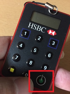 HSBC香港　CRS　登録