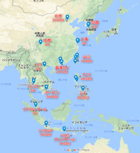 日本　空港　直行便