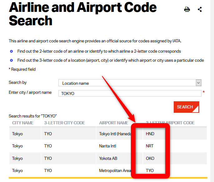航空輸送 空港コードの調べ方 三文字の正体に迫る Hunade Epa 輸出入 国際物流