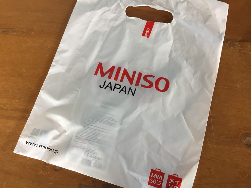 MINISO JAPAN