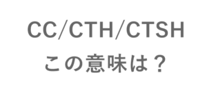 税関 原産地 規則 ポータル