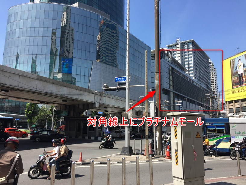 パラディウム 