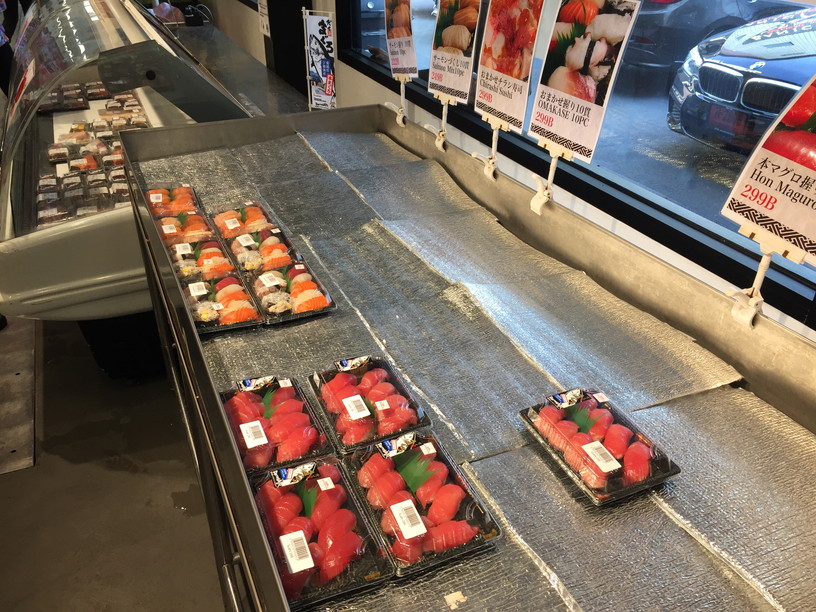 日本生鮮卸売市場