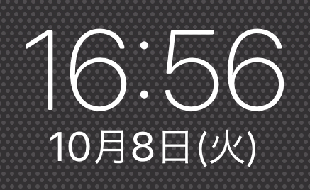 セントレア　第二ターミナル