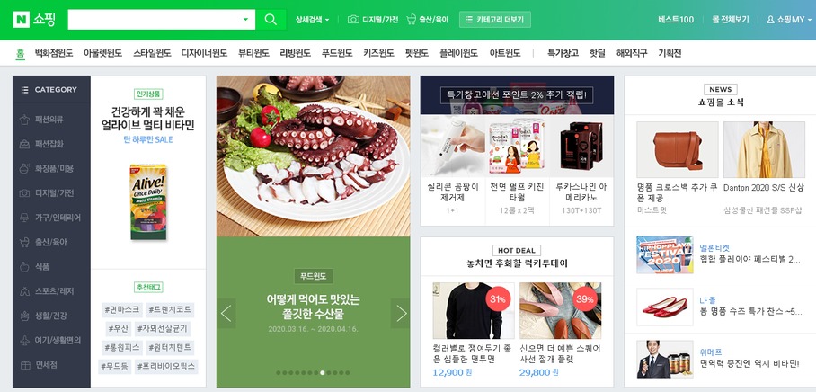 Naver Corp