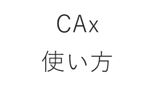 cax