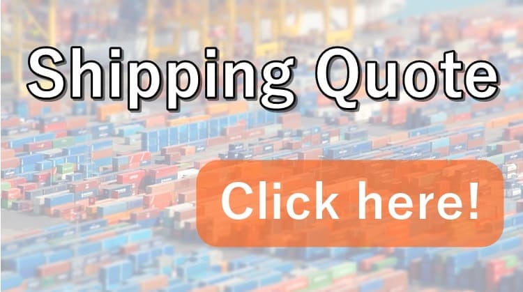 shipping cost