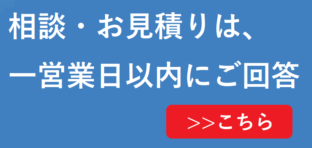 d2d 申し込み